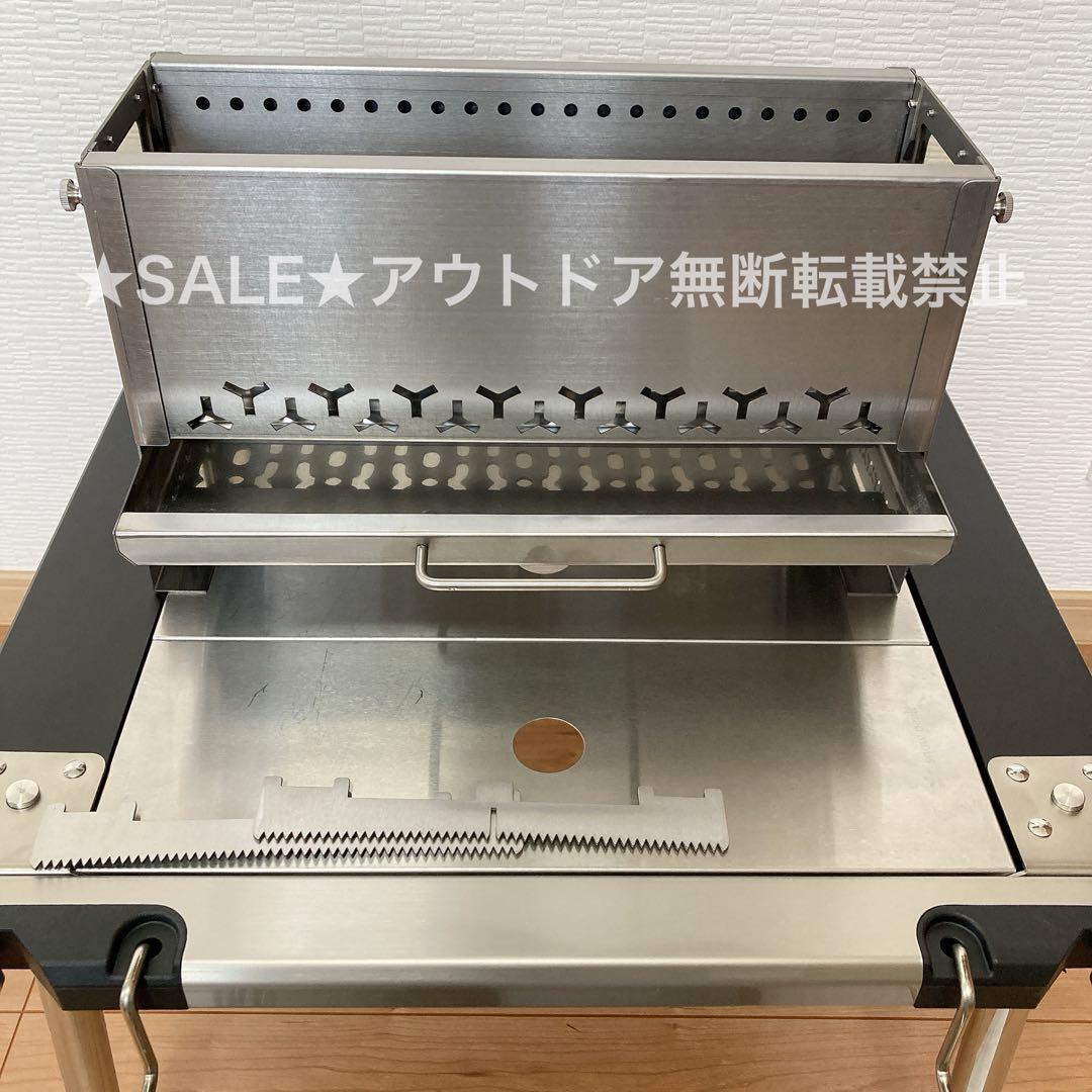 IGT ハーフユニット　焚き火台　二次燃焼　バーナー　調理　スノーピーク