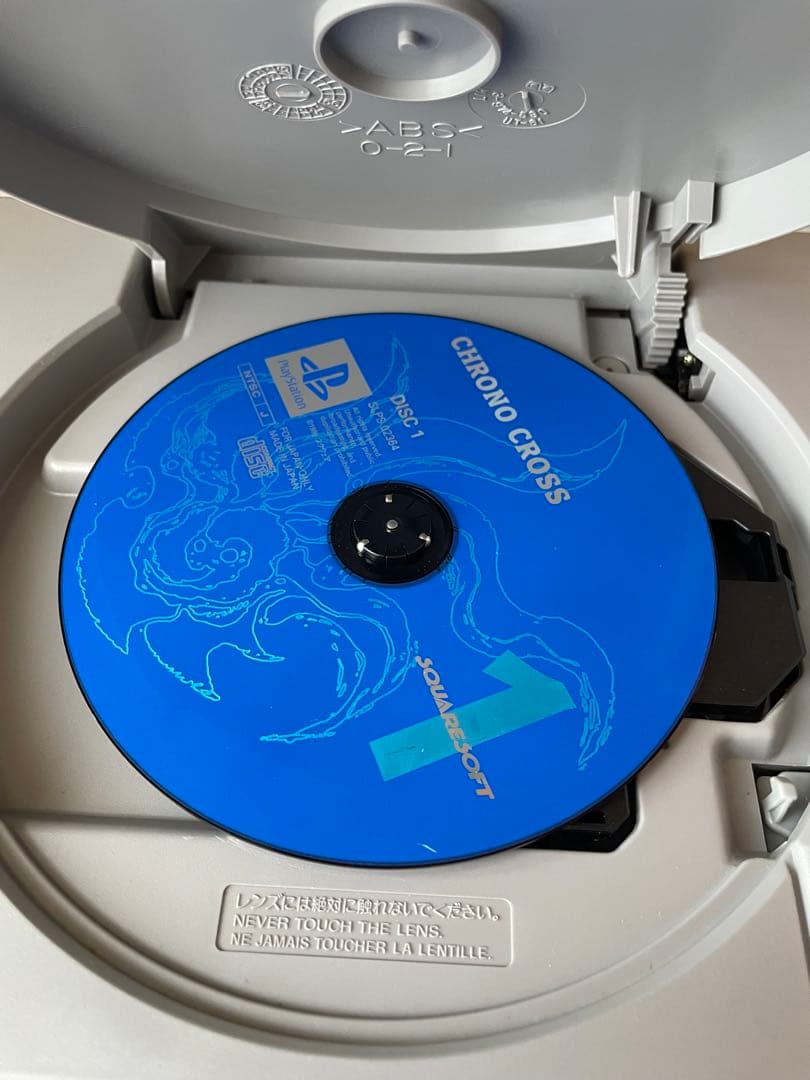 Nintendo Switch PlayStation PlayStation2 PlayStation3