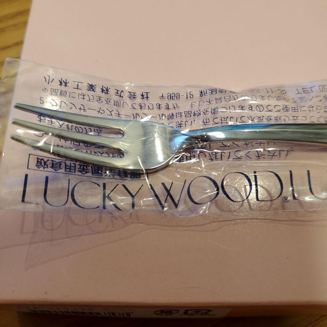 【未開封】カトラリーセット 23点 燕 ラッキーウッド プライベートレーベル