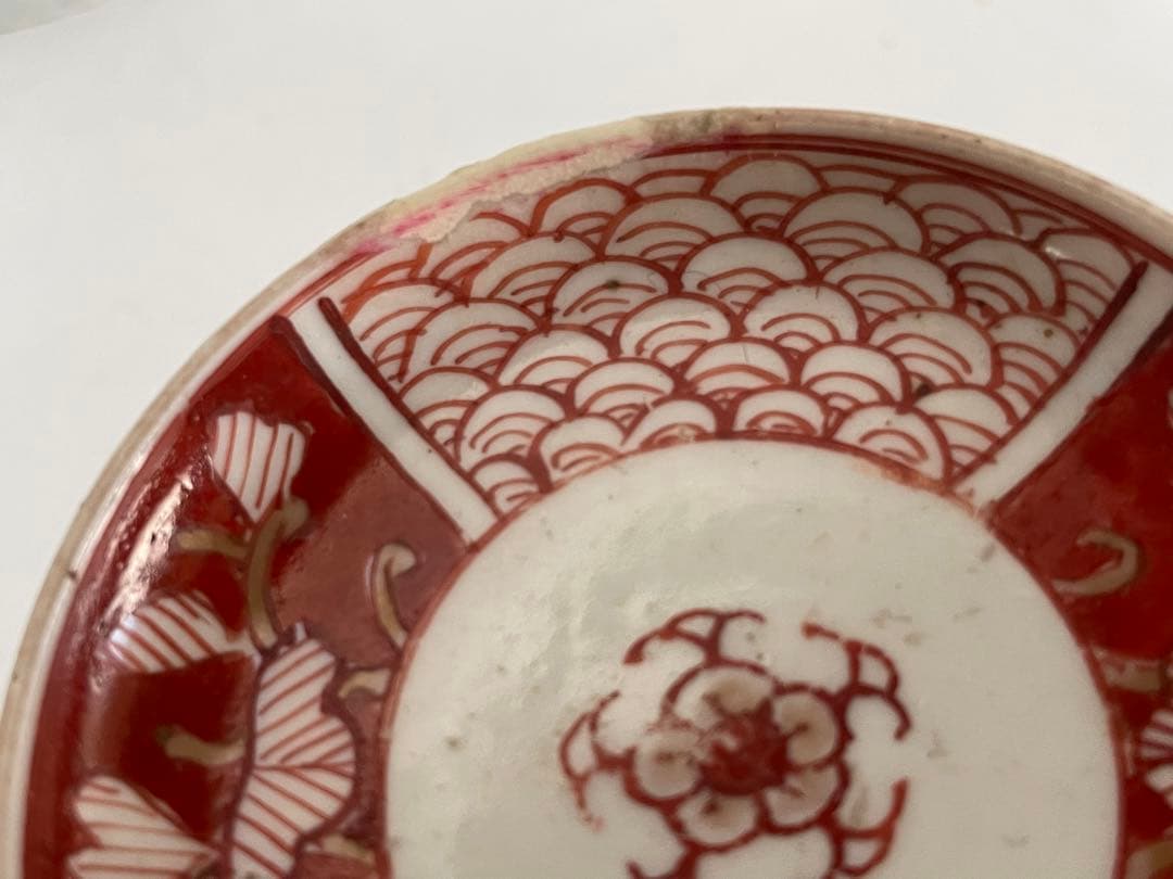 骨董　アンティーク　赤絵　豆皿　手塩皿　輪花皿　小皿　和食器　お正月