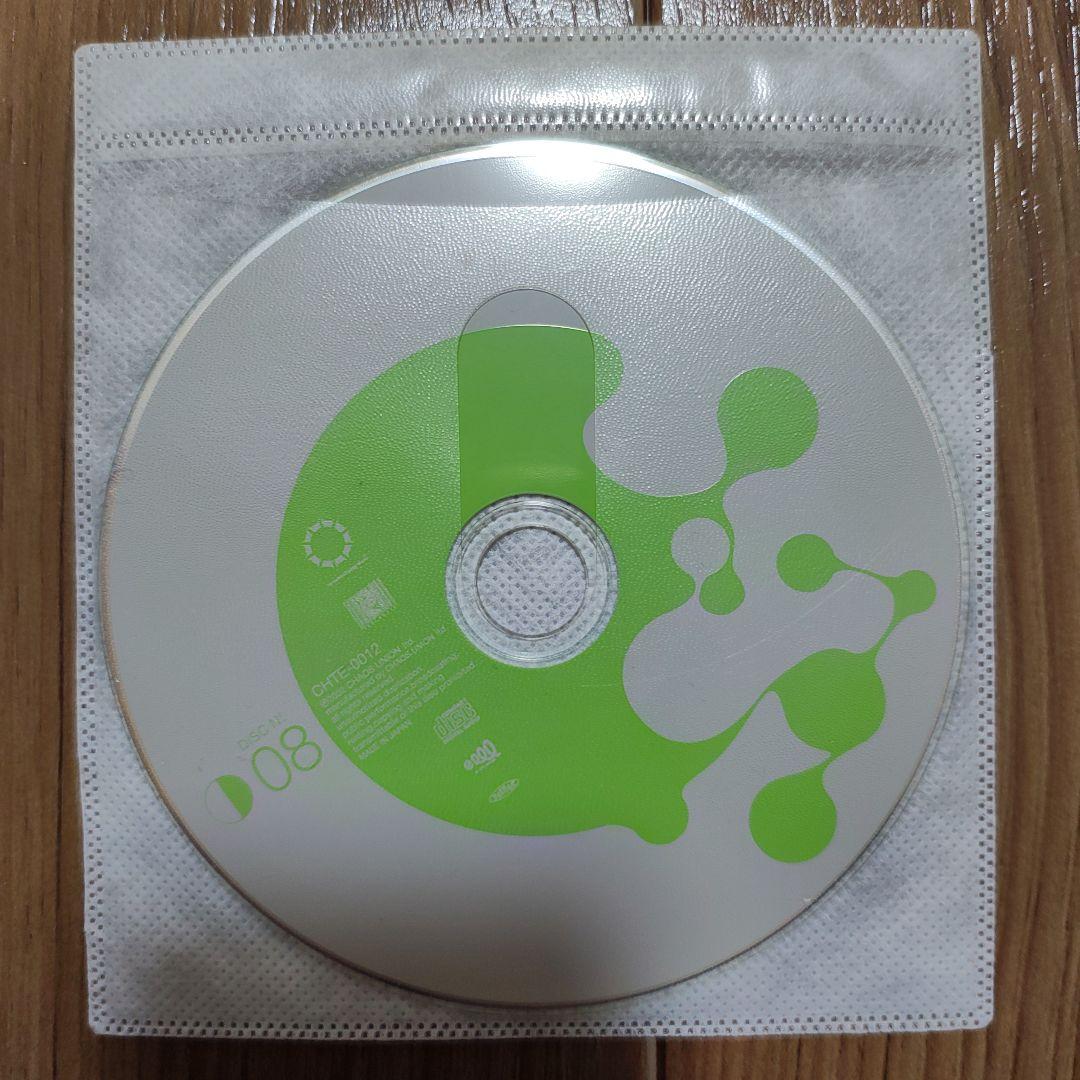 太陽系亞種音　P-MODEL