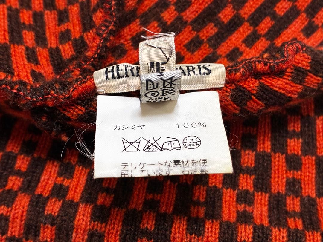 エルメス HERMES ニット帽 帽子 オレンジ