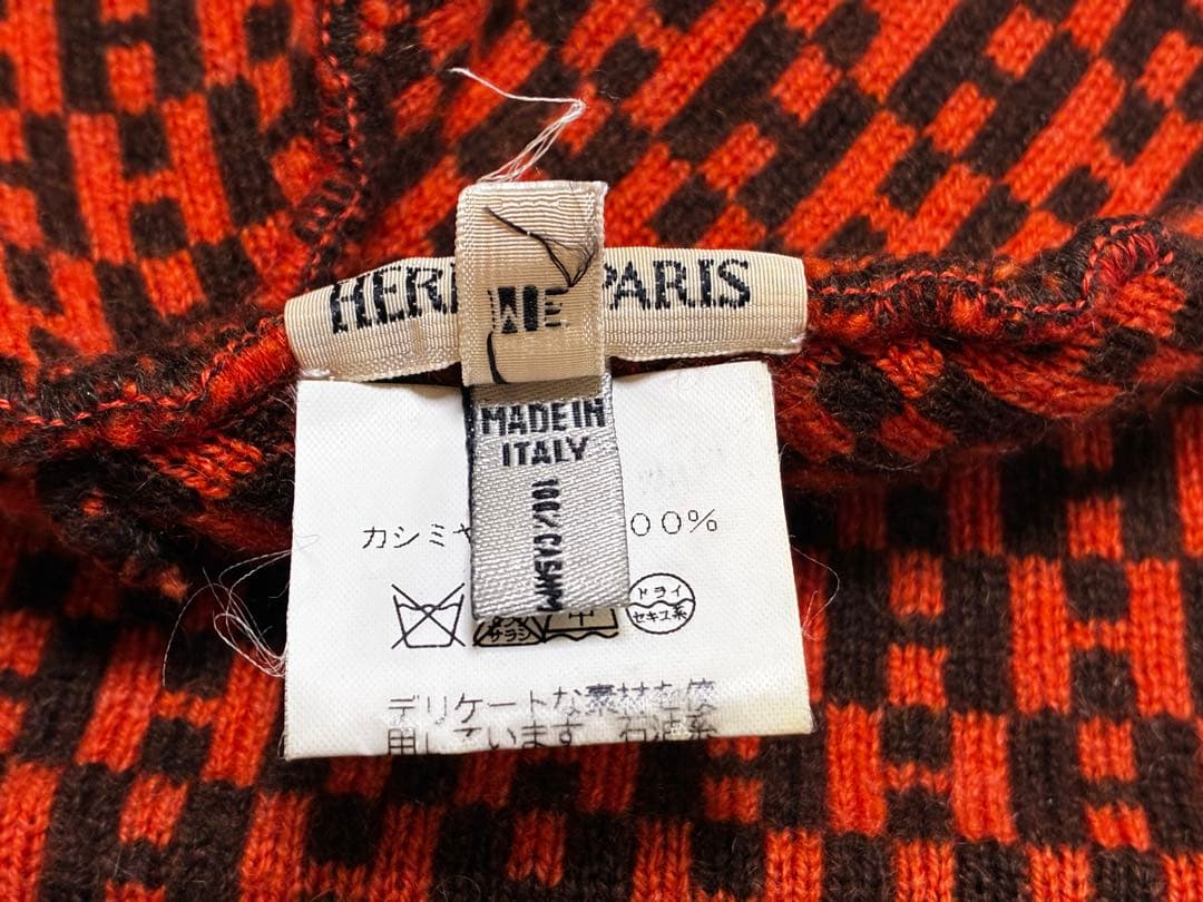 エルメス HERMES ニット帽 帽子 オレンジ