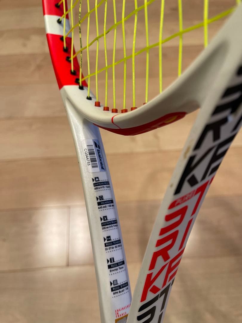 BabolaT PURE STRIKE 100 16x19 2019 G2 3本