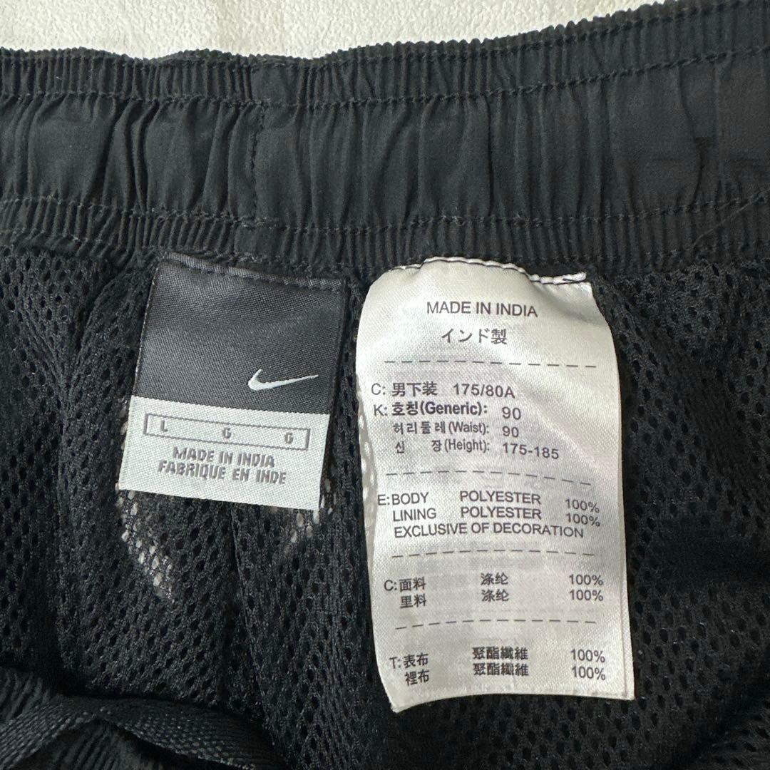 値下げ マンチェスターユナイテッド ナイキ NIKE スウォッシュ ジャージ L