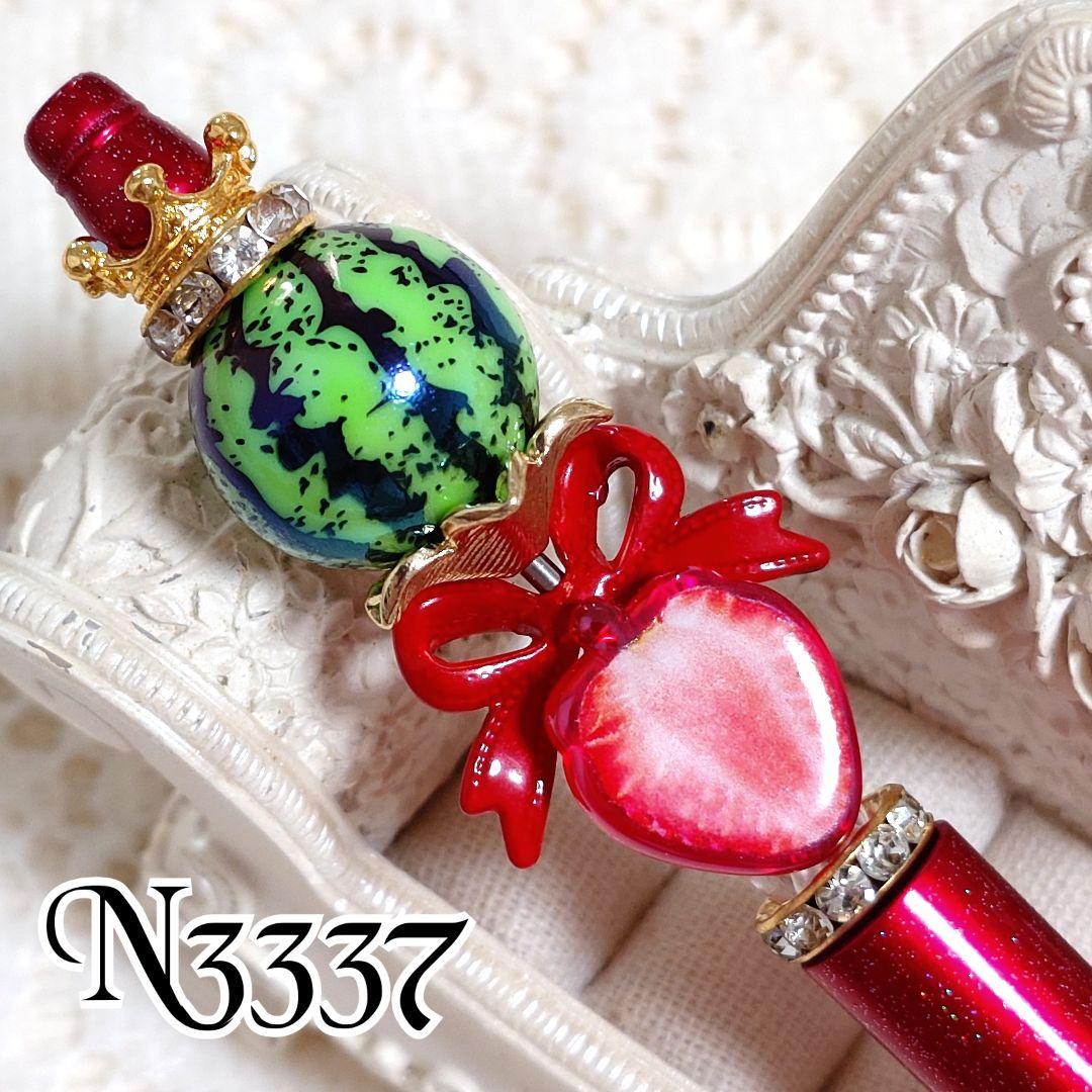 よーにゃんさま③♡ありがとうございます❤ カスタムボールペン