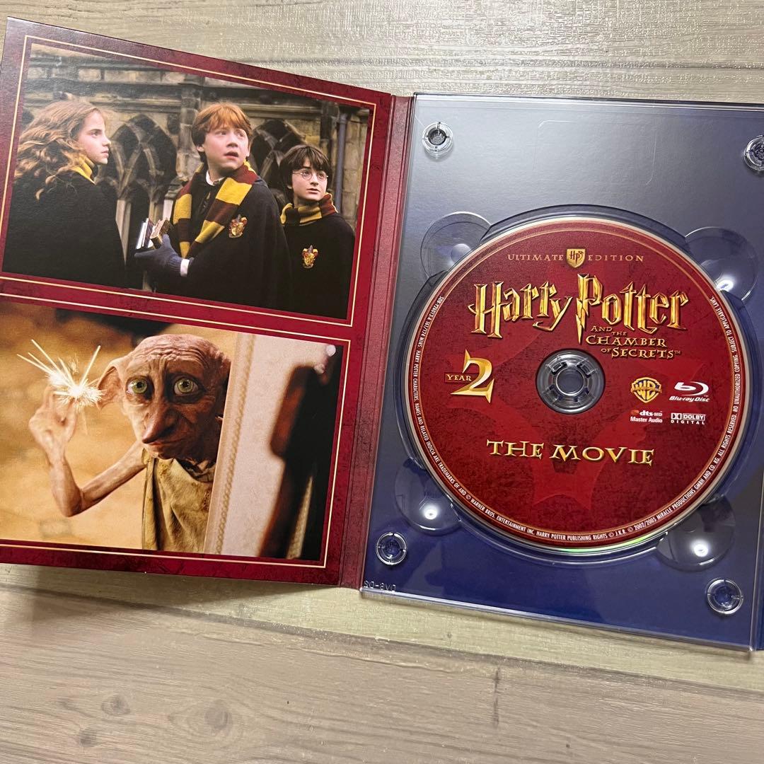 ハリー・ポッター　秘密の部屋　アルティメット・コレクターズ・エディション