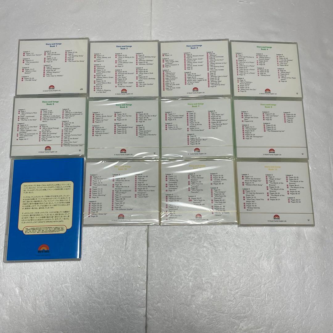 DWE CD/DVDまとめ★Story＆Sing Along＋Bedtimeほか