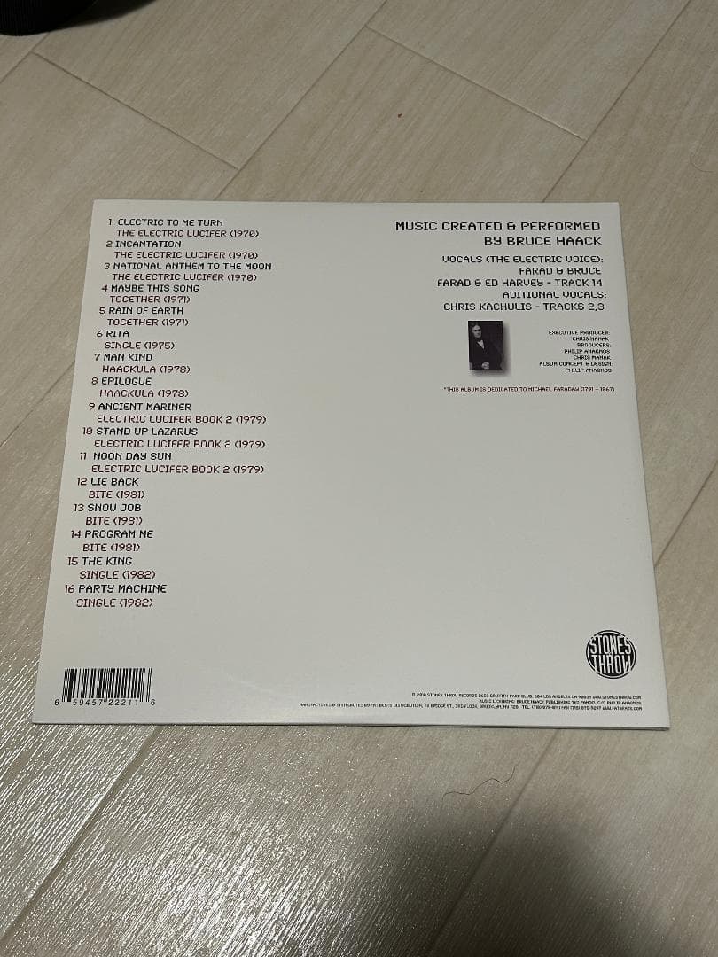 MUROプレイ STONES THROW - Bruce Haack編集盤2LP