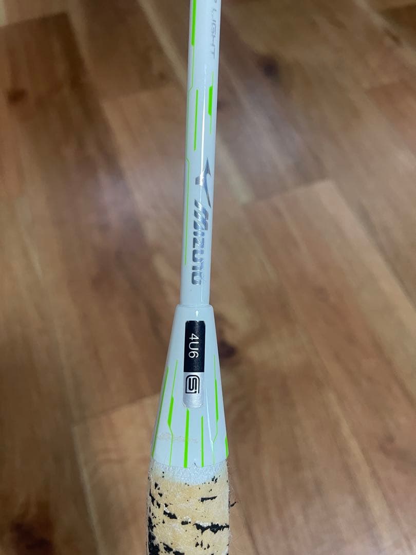 MIZUNO ALTIUS COMP-S バドミントンラケット