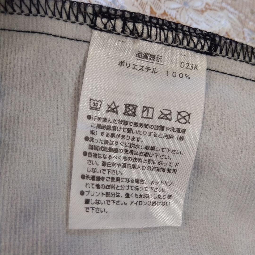 美品✨ ㊶ YONEX ハーフパンツ／ユニ L／数量限定 廃盤モデル