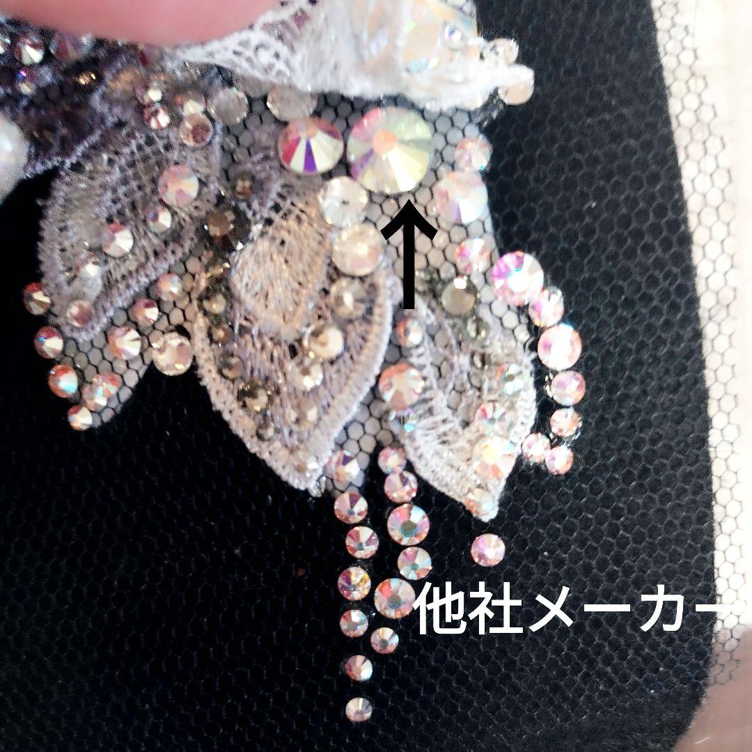 fuuuumiko.i様　ゴールド　シルバーの髪飾り　社交ダンス　イヤリング