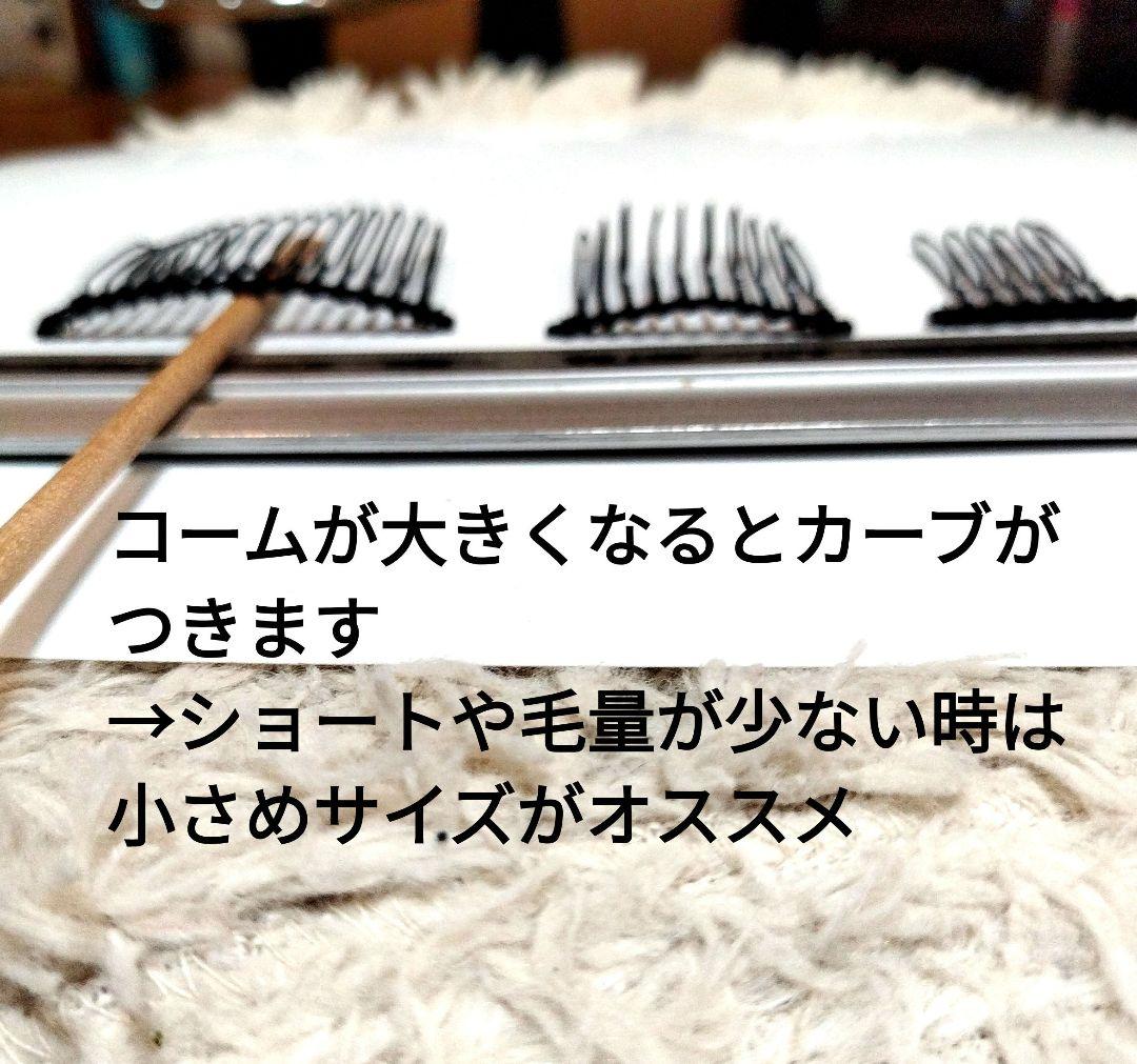 fuuuumiko.i様　ゴールド　シルバーの髪飾り　社交ダンス　イヤリング
