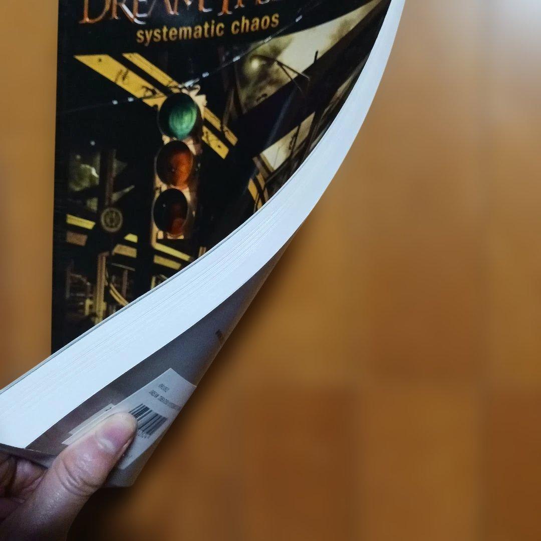 輸入 バンドスコア ドリームシアター　システマティック・ケイオス