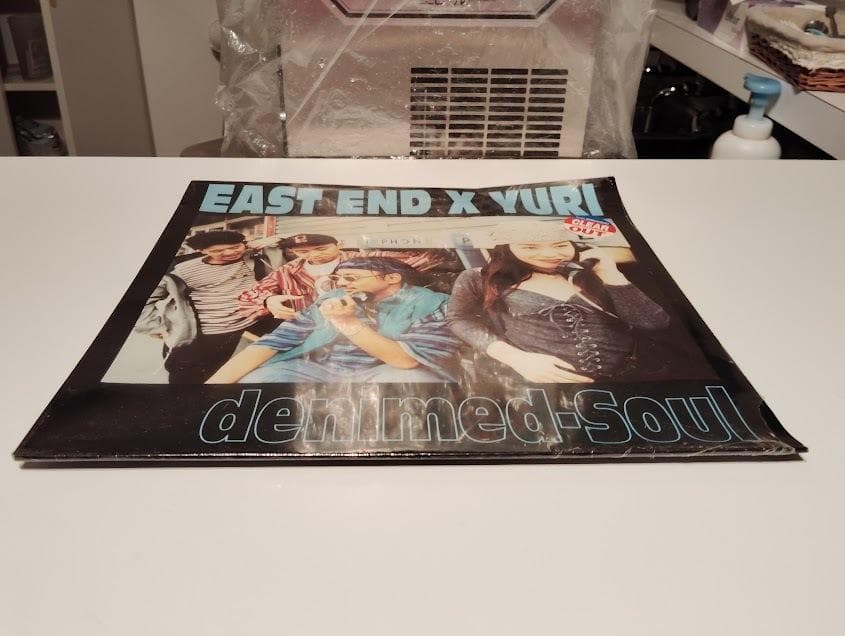 廃盤 レトロ EAST END × YURI / DA.YO.NE レコード