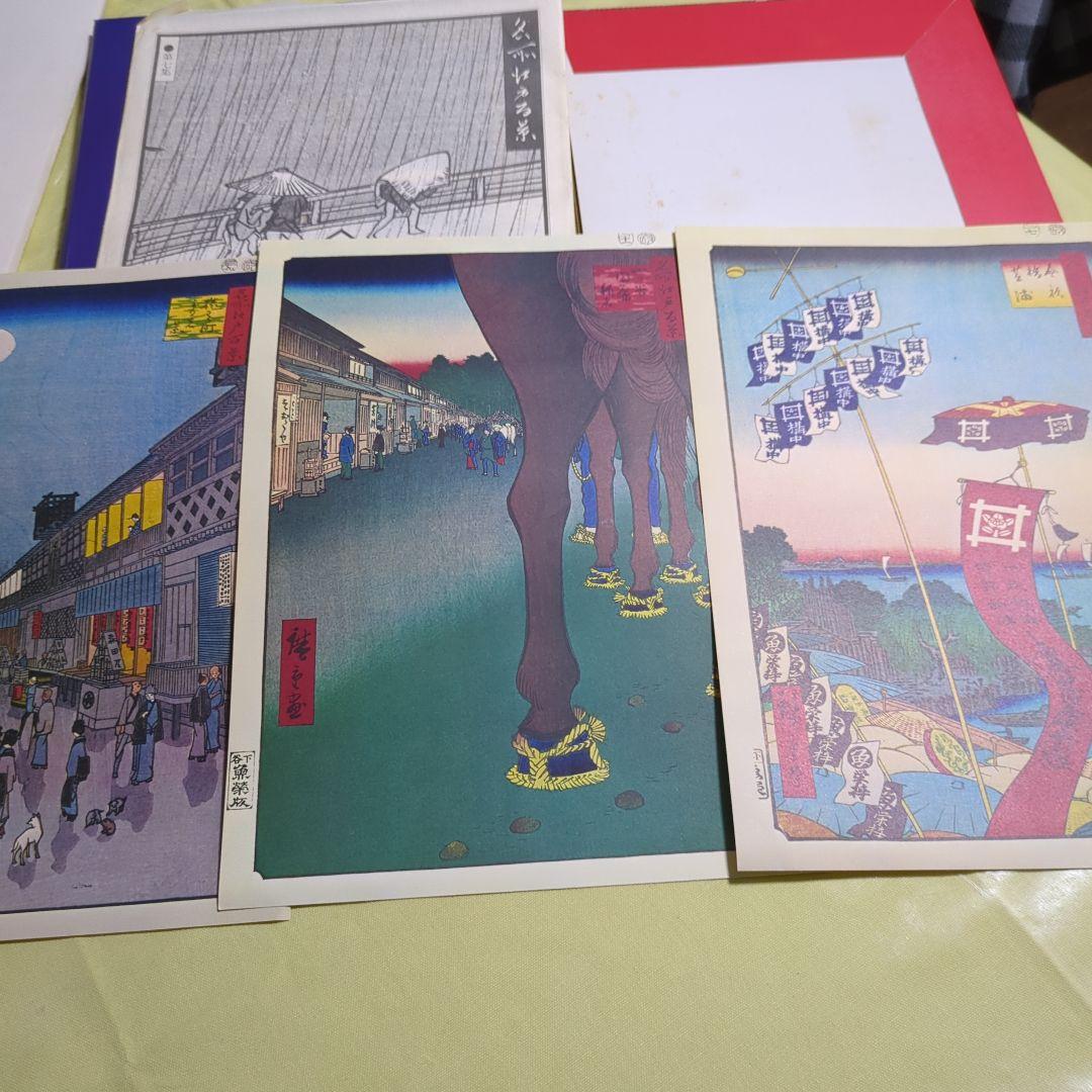 広重 名所江戸百景原寸複製額絵