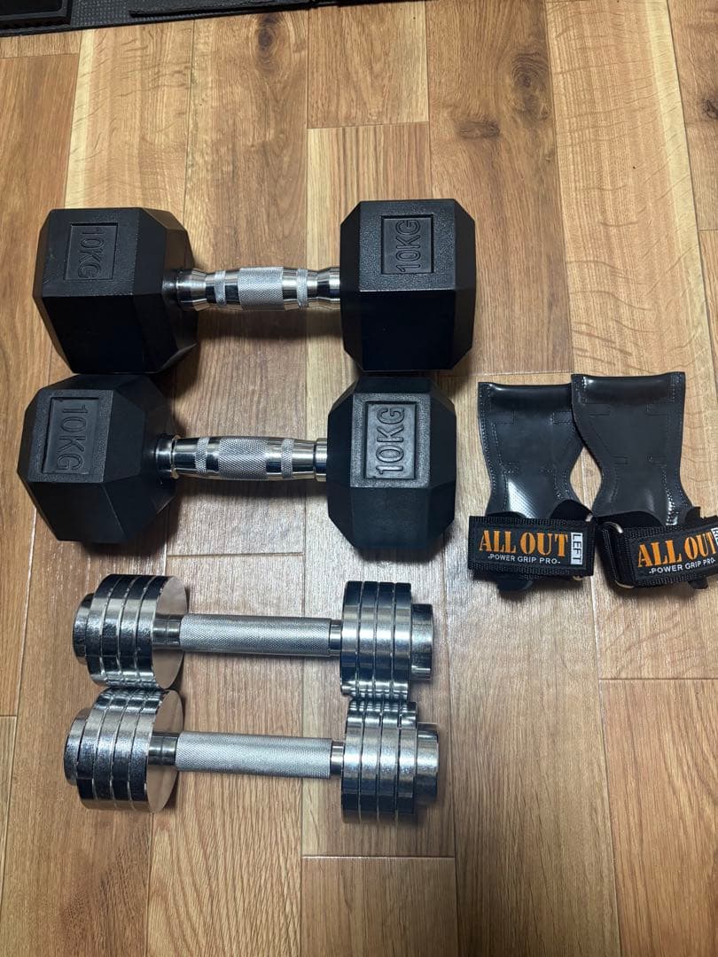 10kgダンベル&5キロダンベル& ALLOUT パワーグリップセット