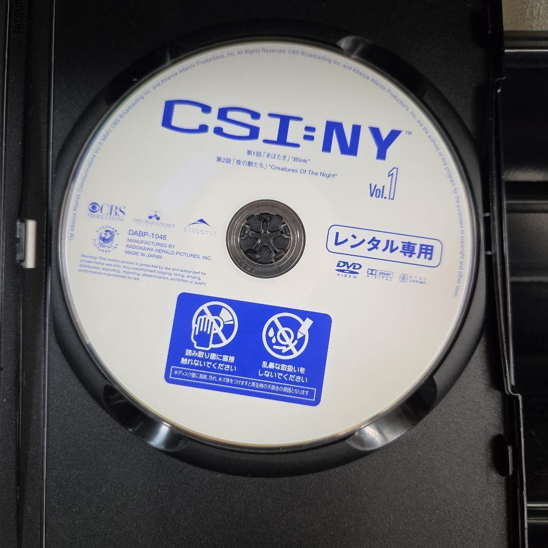 CSI: NY シーズン全68巻セットケース無しDVD