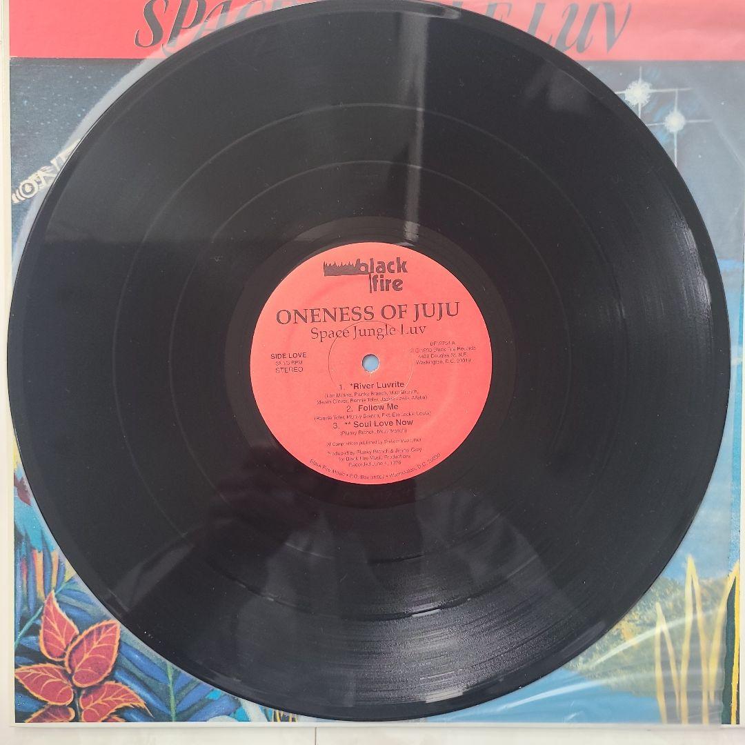 ★ＵＳオリジナル盤他★『スピリチュアル・アフロ・ジャズファンク』名盤３枚セット