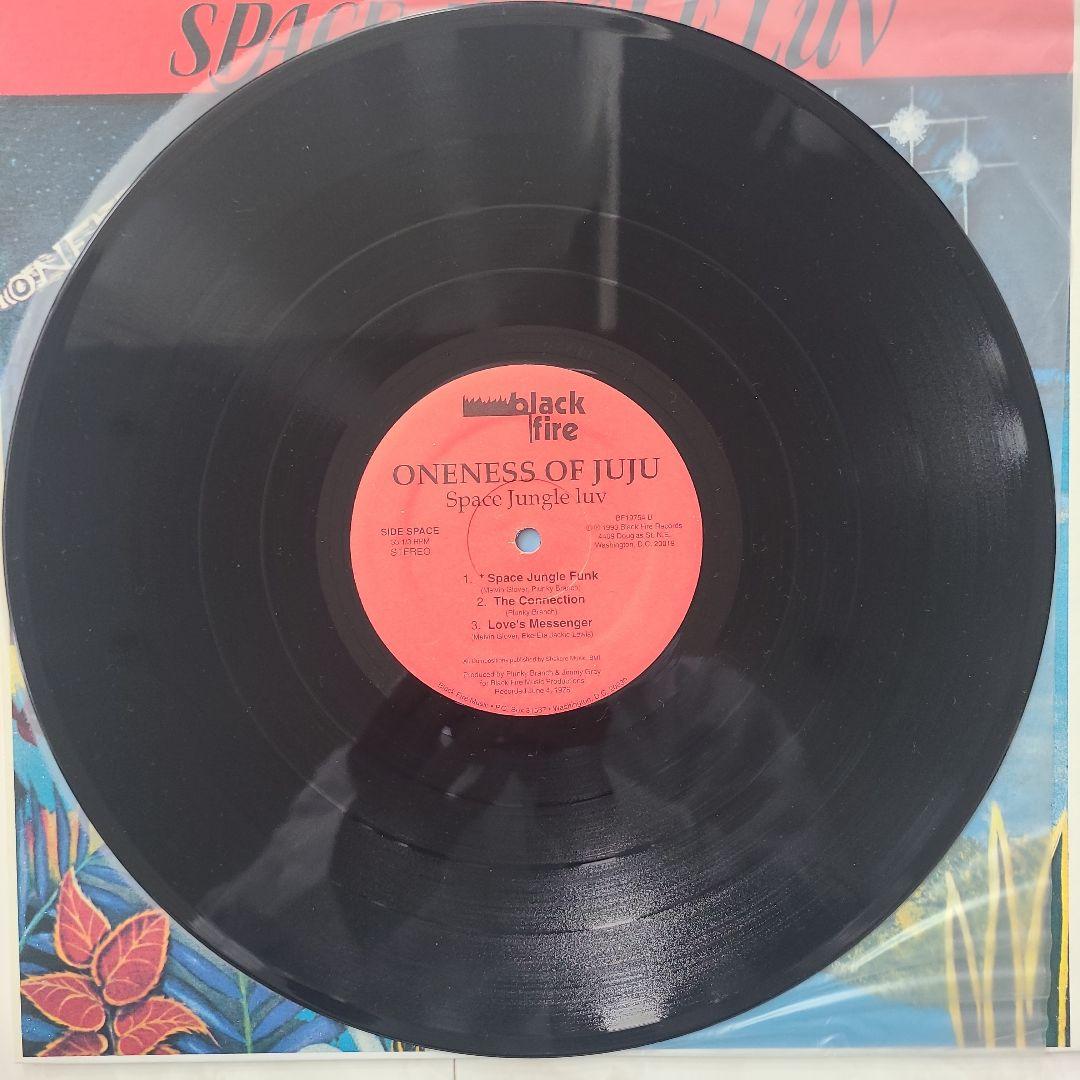 ★ＵＳオリジナル盤他★『スピリチュアル・アフロ・ジャズファンク』名盤３枚セット