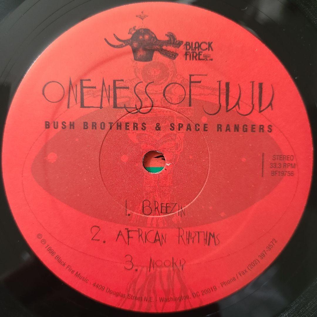 ★ＵＳオリジナル盤他★『スピリチュアル・アフロ・ジャズファンク』名盤３枚セット