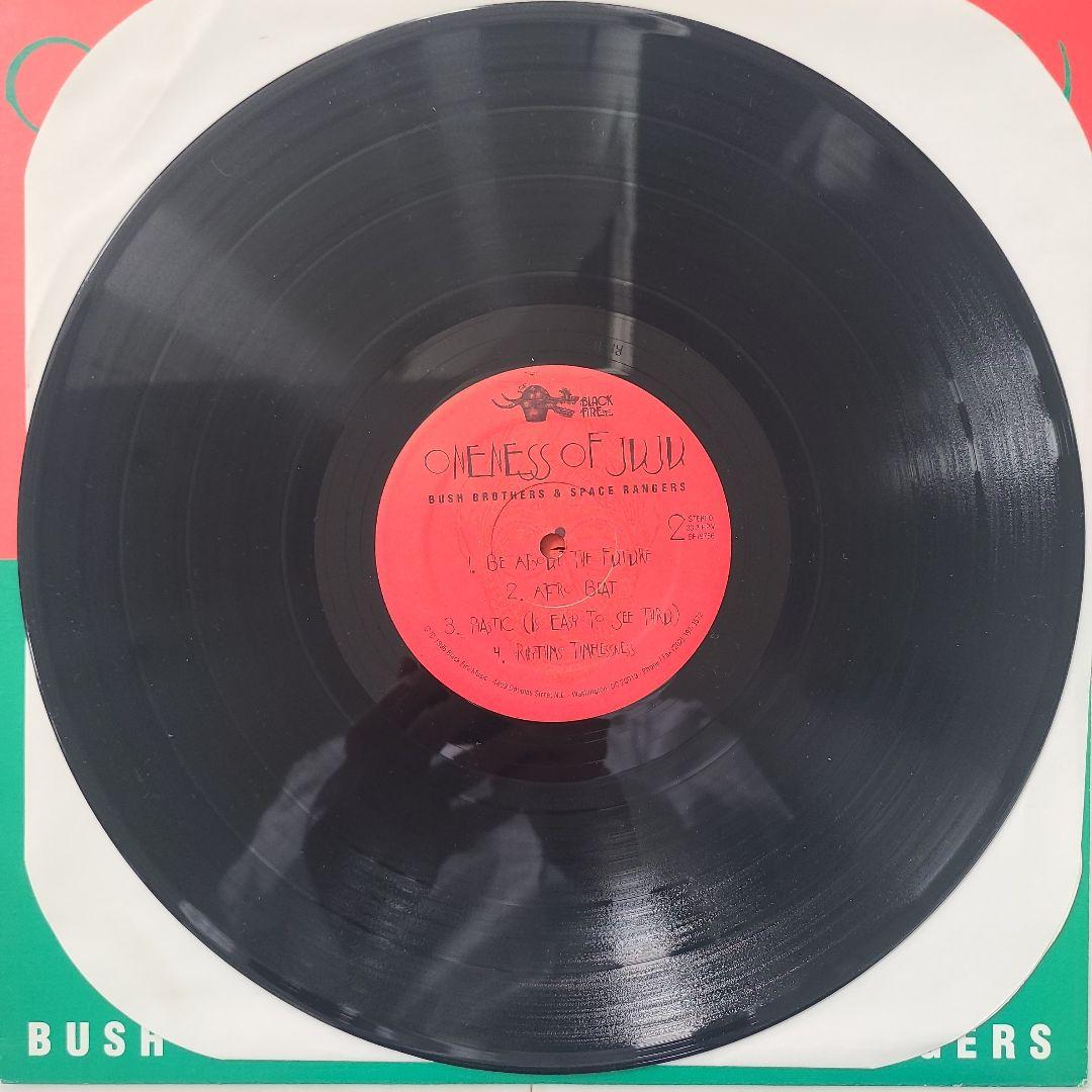 ★ＵＳオリジナル盤他★『スピリチュアル・アフロ・ジャズファンク』名盤３枚セット