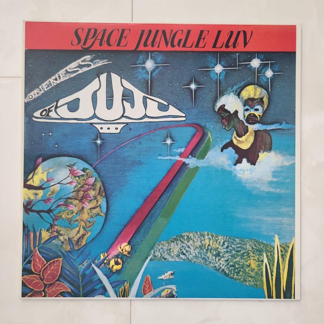 ★ＵＳオリジナル盤他★『スピリチュアル・アフロ・ジャズファンク』名盤３枚セット