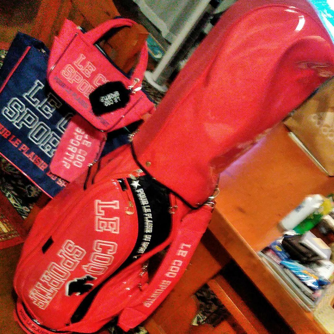 ルコック　ゴルフキャディバッグ３点セット