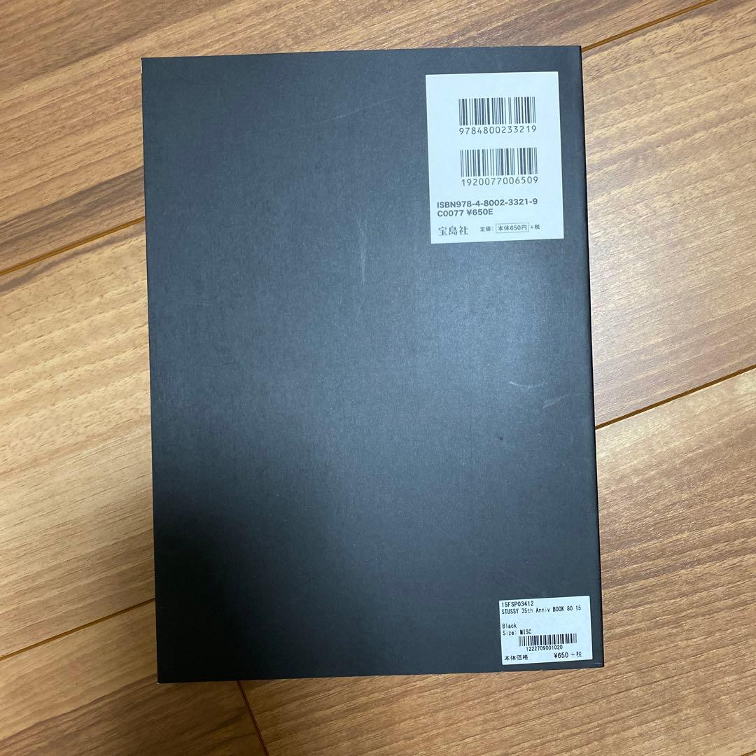 kekeSTUSSY 35周年アニバーサリーブック80-15 宝島出版