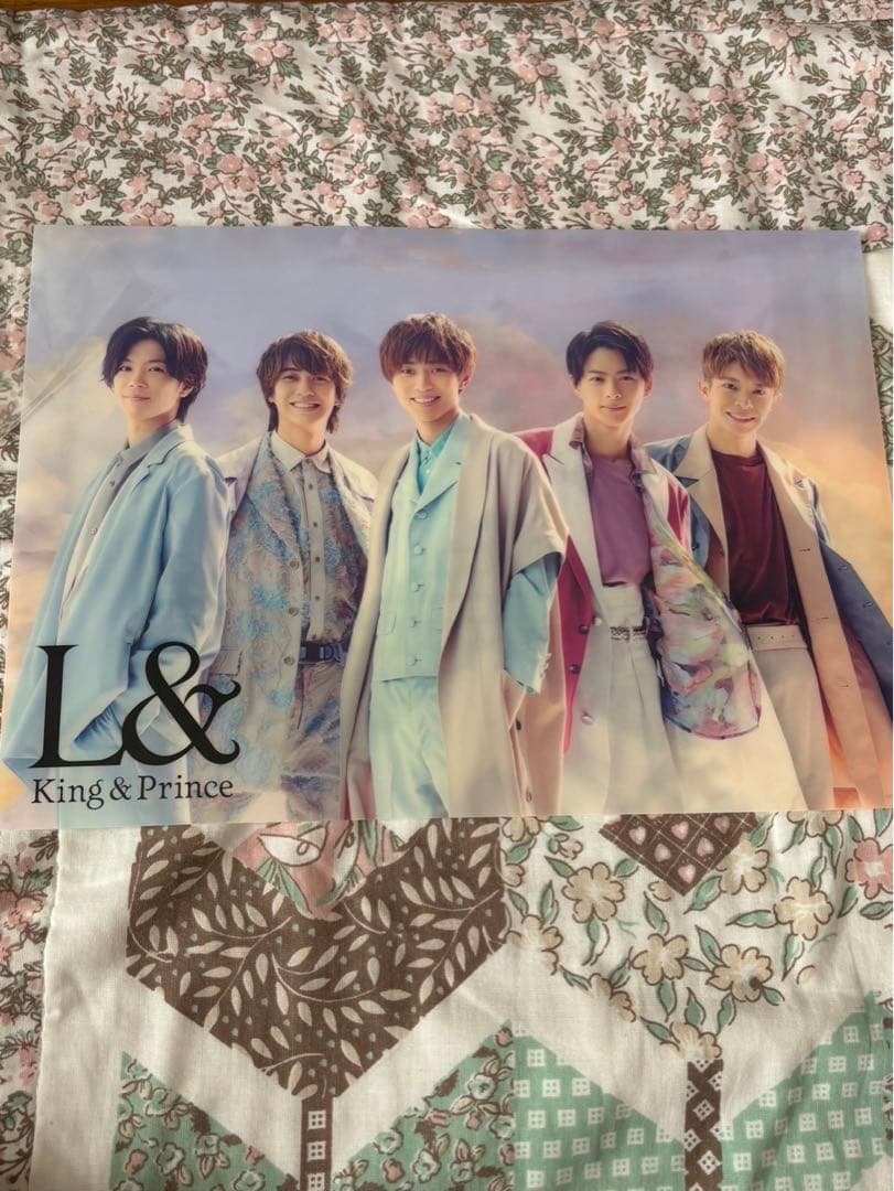 Re:Sense、L & king &prince ２枚売り