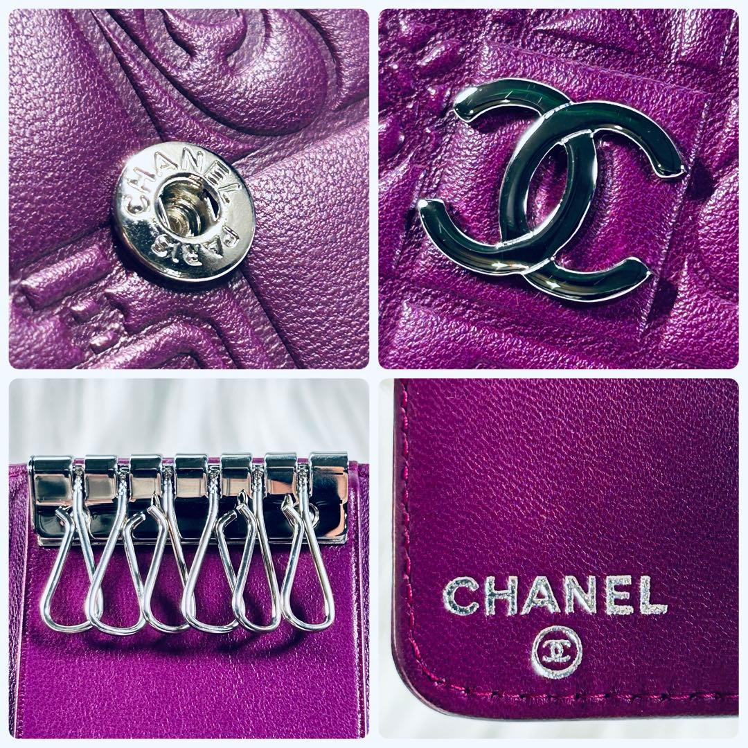 極美品✨CHANEL シャネル アイコン キーケース 6連 パープル ギャラあり
