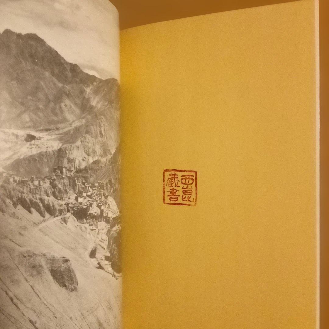 【絶版】秘境小チベット・ラダック　空昌昭＆沖允人　日本ヒマラヤ山岳協会　1975