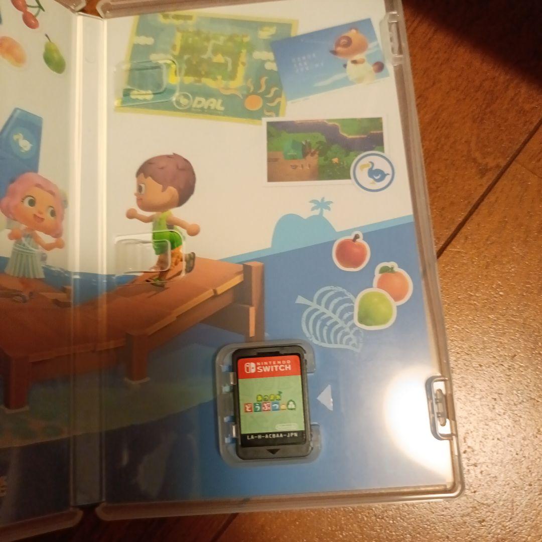 任天堂Switch本体、人気ソフト3本セット