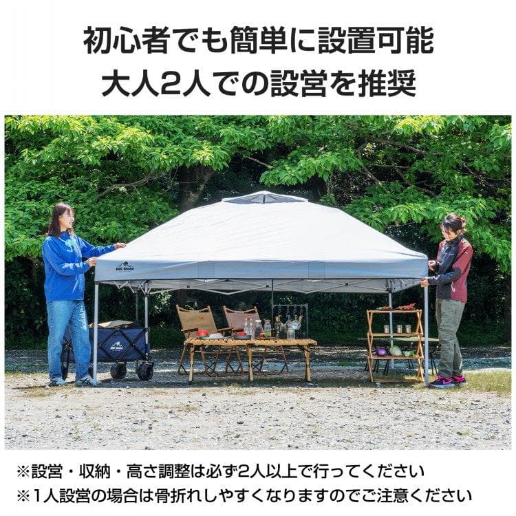 ワンタッチ タープテントUVカットアウトドアキャンプ日除け2MグレB