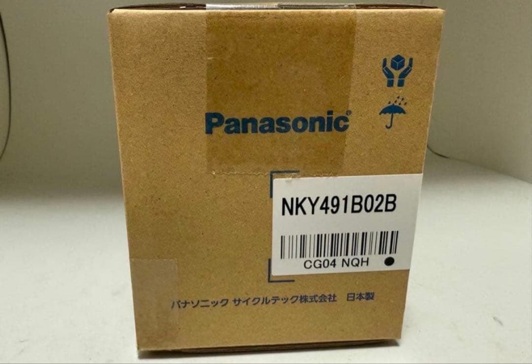 Panasonicリチウムイオンバッテリー NKY491B02B 6.6Ah 黒