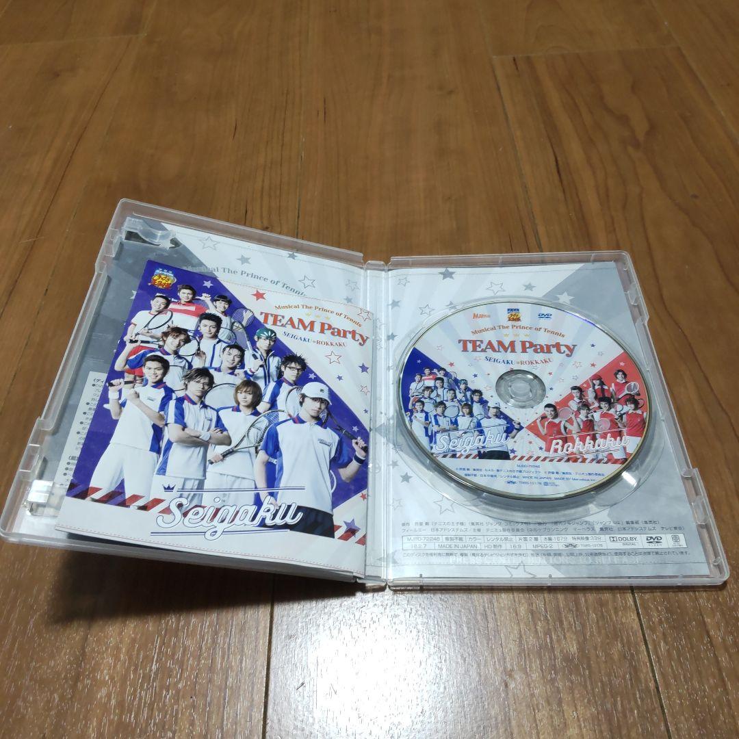 ミュージカル『テニスの王子様』3rd 関東 青学vs立海 SP版