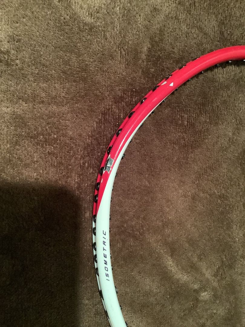 限定セール！美品！廃盤品！ヨネックス アストロクス88S4UG5 限定カラー