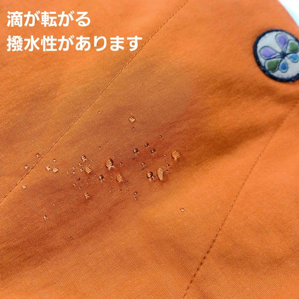 美品■TOVHO トヴホ 裏地付 防寒 撥水 中綿パンツ オレンジ メンズ 03