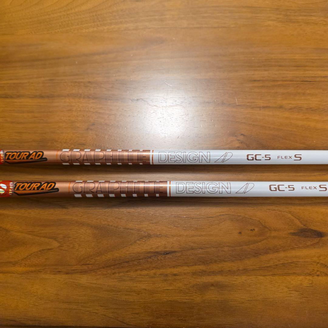 テーラーメイド Qi35 TOUR 3W.5W ツアーAD GC