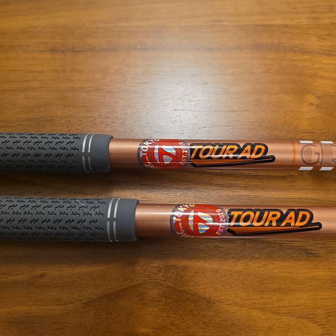 テーラーメイド Qi35 TOUR 3W.5W ツアーAD GC