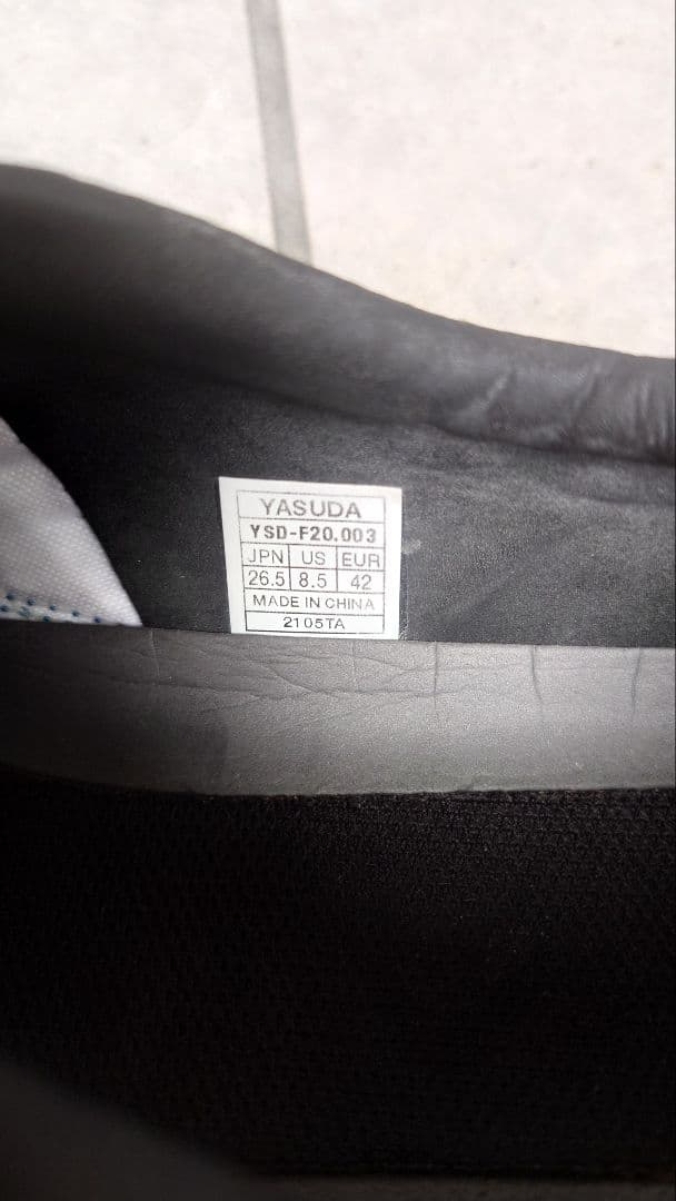 YASUDA Ligaresta TF 限定カラー 26.5cm 美品