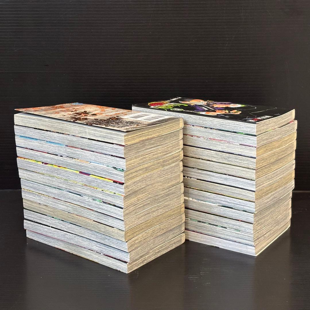 【24時間以内発送】鬼滅の刃全巻セット＋吾峠呼世晴短編集