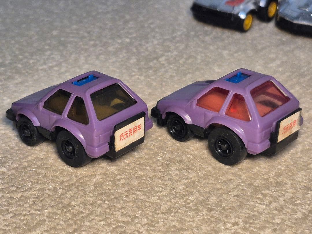 大連玩具 チョロQ　ソアラ／ファミリア／コルベット／ワーゲンバス