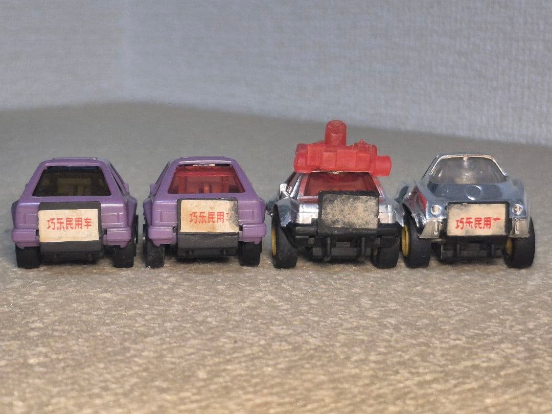 大連玩具 チョロQ　ソアラ／ファミリア／コルベット／ワーゲンバス