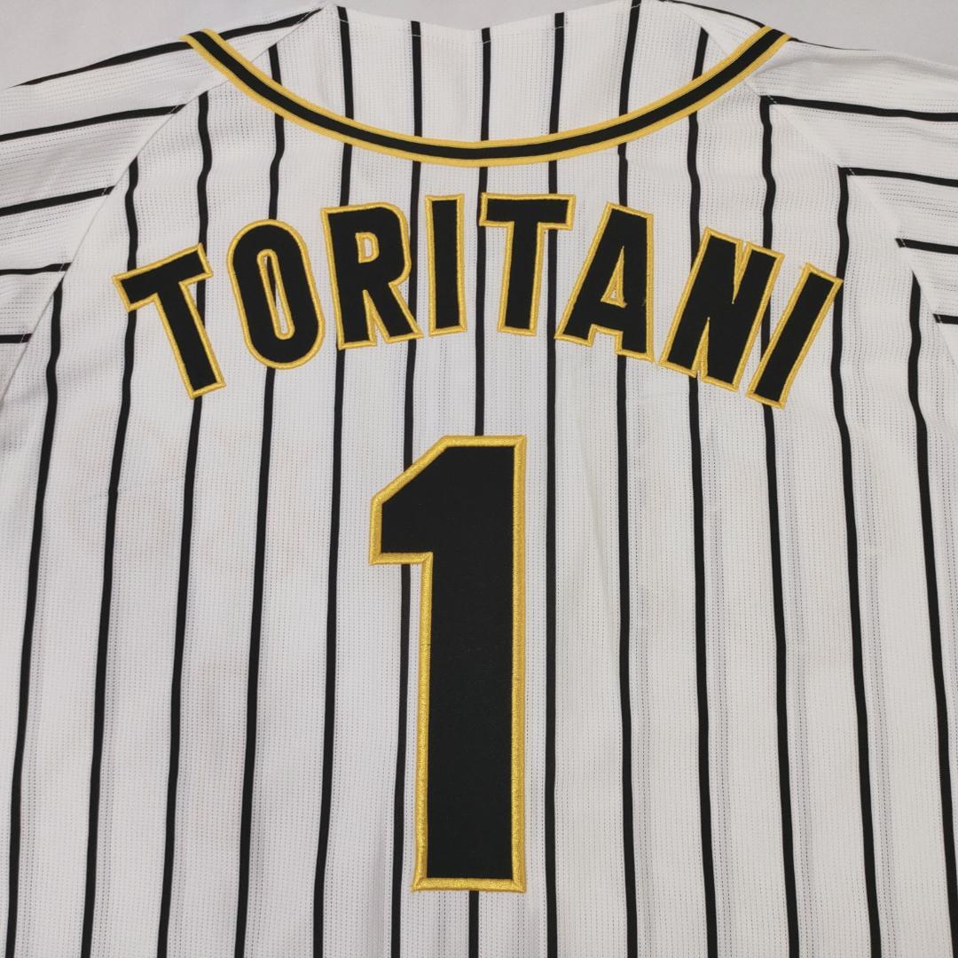 阪神タイガース レプリカユニフォーム 鳥谷 敬 1 Sサイズ