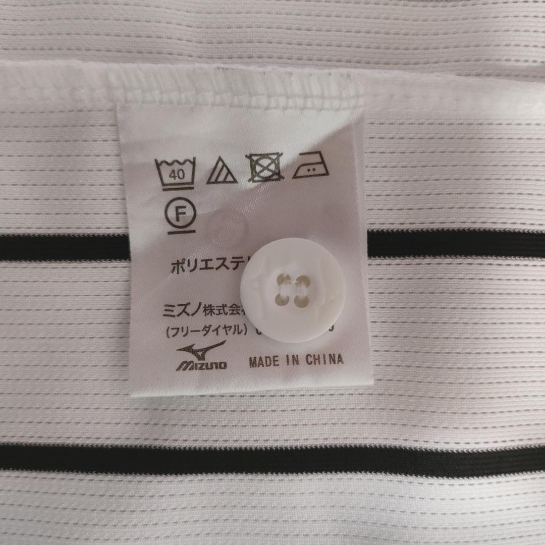 阪神タイガース レプリカユニフォーム 鳥谷 敬 1 Sサイズ