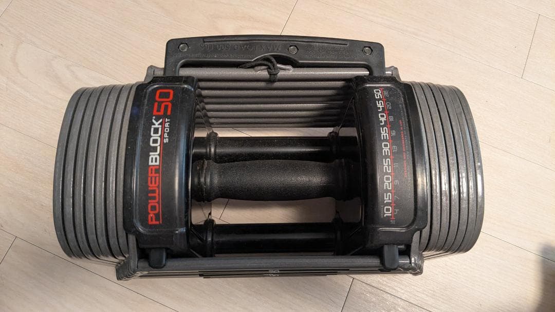 パワーブロック50 POWERBLOCK50 ②