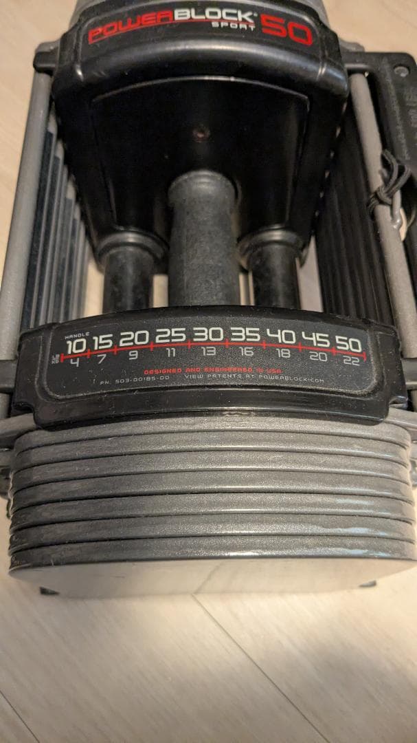 パワーブロック50 POWERBLOCK50 ②