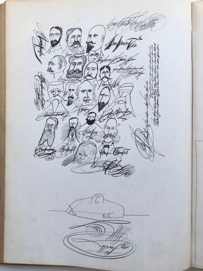 STEINBERG／The ART of LIVING