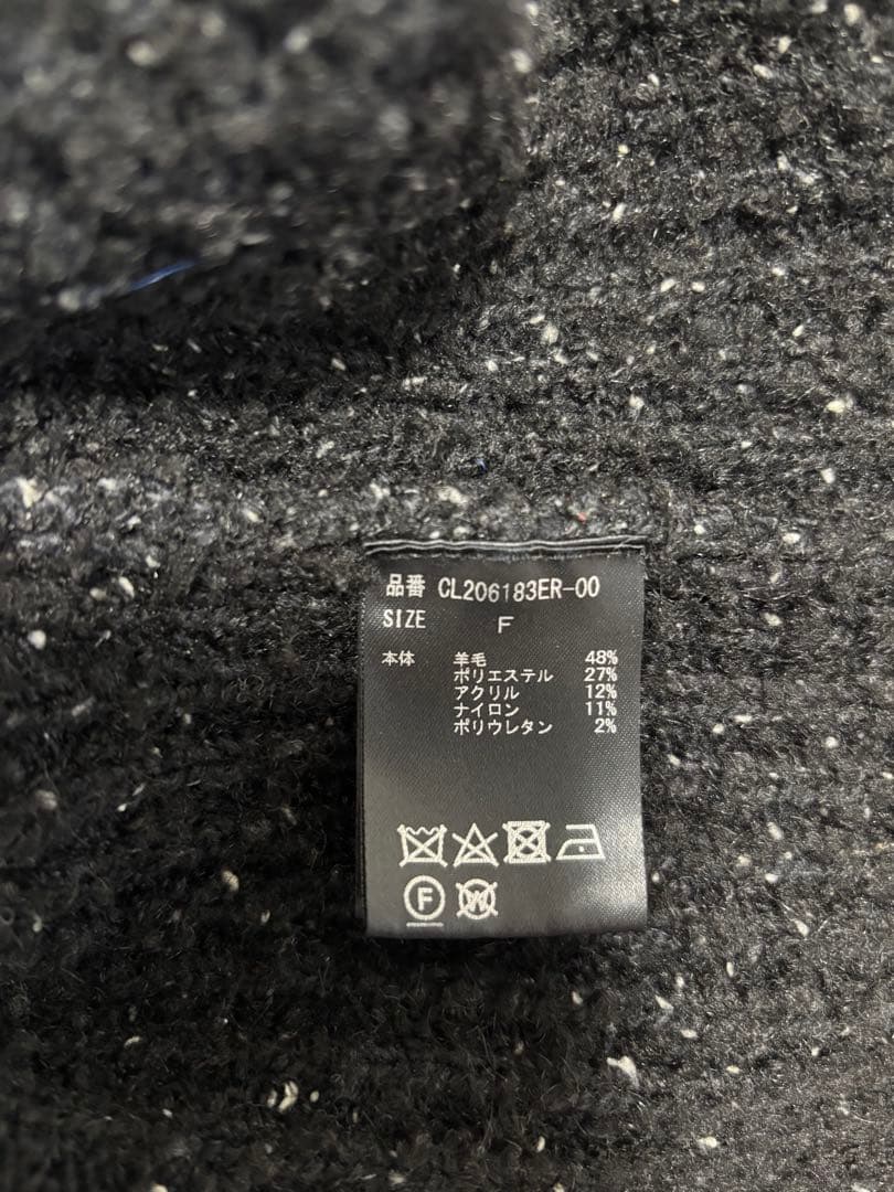 限定お値下げ♪Curensology⭐︎ツイーディヤーンニットベスト